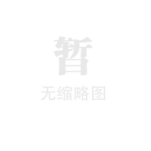 東莞道路救援與車輛保養：城市脈動中的堅實后盾與出行保障